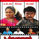 Illustration for article titled Raattinam Tamil Movie Download Uyirvani Torrent